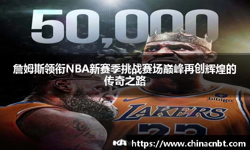 OB视讯官方网站